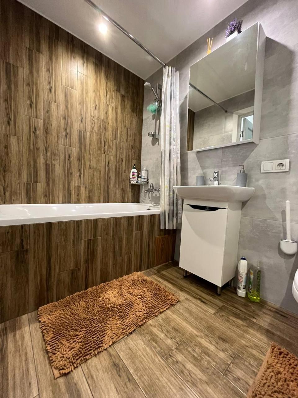 Studio Apartment Center Κρεμεντσούγκ Εξωτερικό φωτογραφία