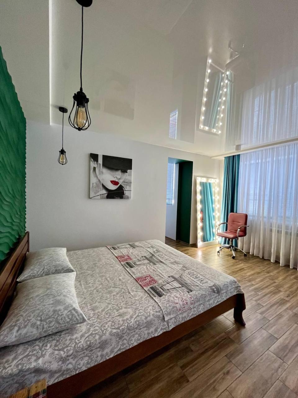 Studio Apartment Center Κρεμεντσούγκ Εξωτερικό φωτογραφία